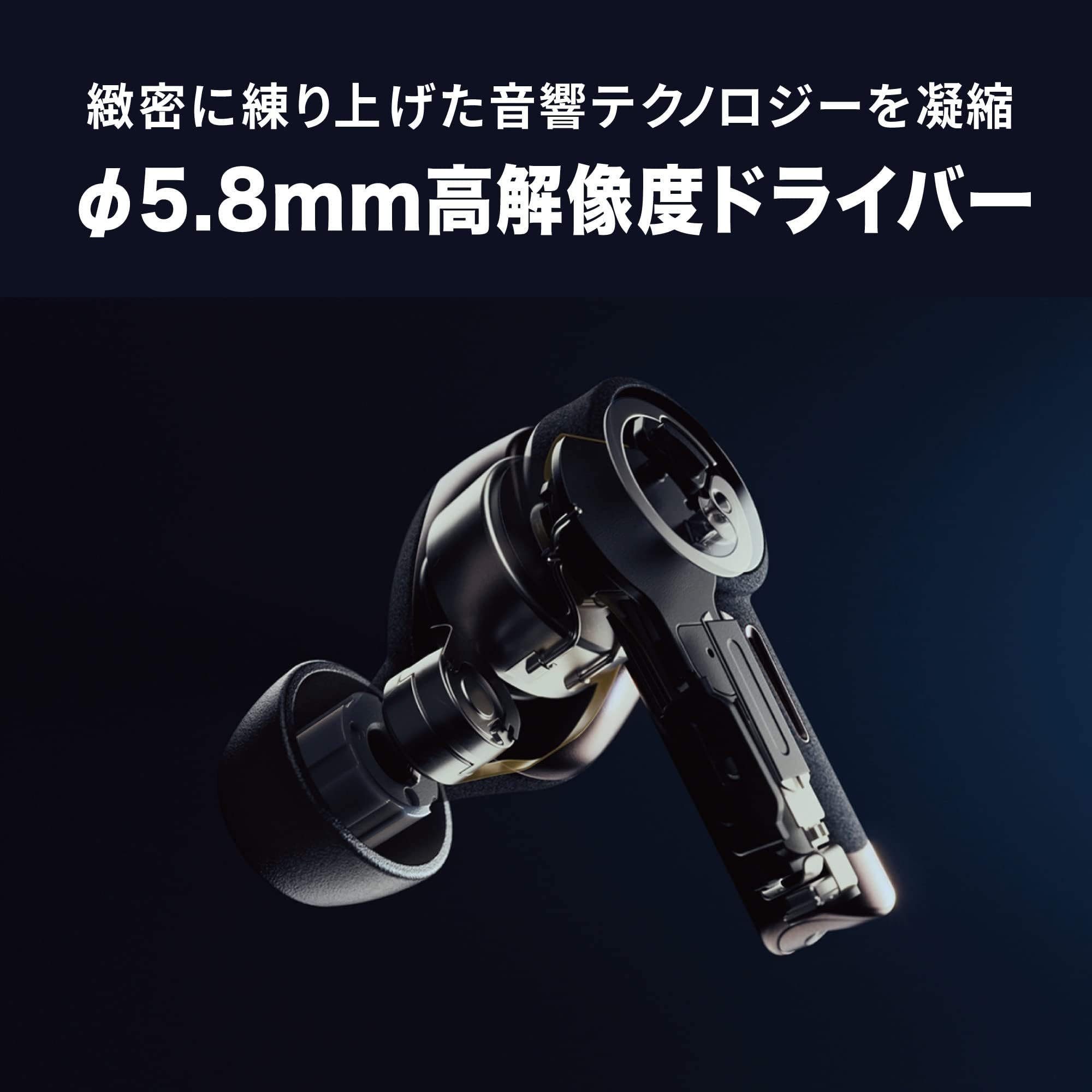 Amazon.co.jp: オーディオテクニカ ワイヤレスイヤホン ATH-TWX9